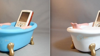 His and Hers Cellphone Bathtubs...Eh?